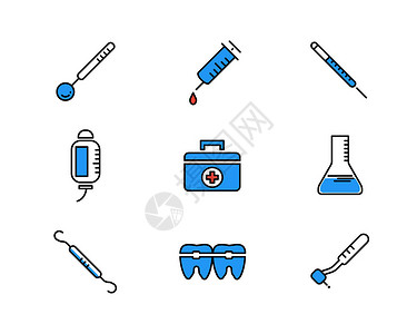 牙科仪器蓝色牙科医疗工具图标插画