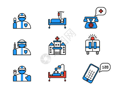 急救医疗元素蓝色医院急救医疗图标插画