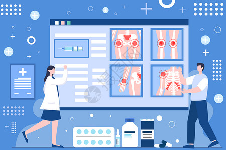 骨科治疗世界关节炎日关注关节健康插画