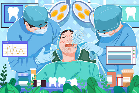 口腔设备全国爱牙日牙科医生对患者进行牙齿治疗插画