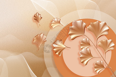 秋分线条秋季银杏叶背景设计图片