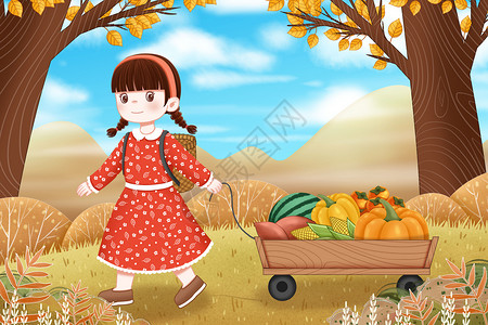 一车花秋天拉着一车瓜果蔬菜的女孩插画