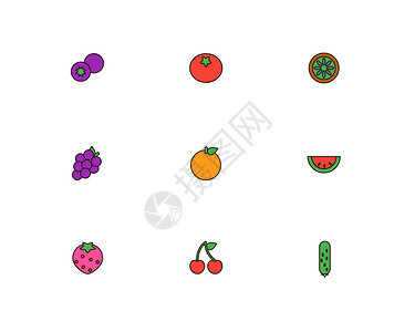 水果蔬菜简洁图标高清图片