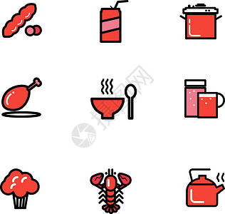 小龙虾图标厨具餐饮矢量图标插画