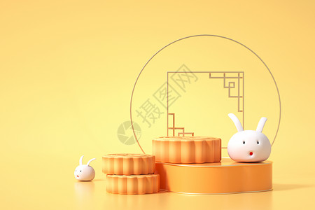 简约小插画中秋节月饼兔子场景设计图片