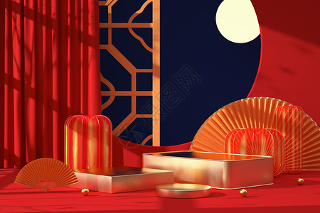 红色背景中秋节国风展台设计图片