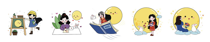 中秋节教师节双节同庆卡通小女孩和兔子创意互动插画元素图片