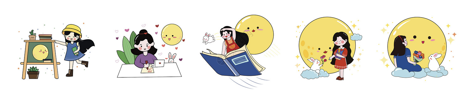 搞笑小女孩中秋节教师节双节同庆卡通小女孩和兔子创意互动插画元素插画