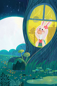 温馨装饰画小兔子在家喝茶看雨插画