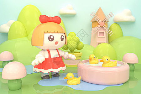 一个女婴C4D女婴小女孩户外水池小鸭子玩水场景3d元素插画