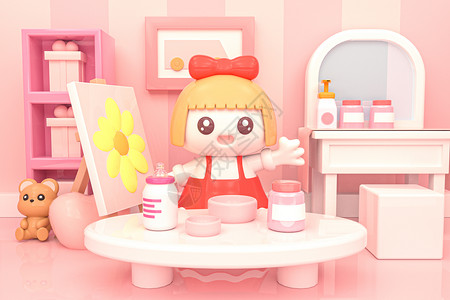 C4D化妆品C4D女婴小女孩室内装扮粉色儿童房3d元素插画
