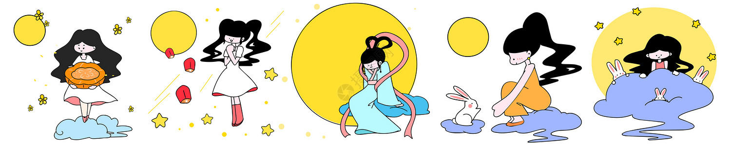 搞笑小女孩可爱线描中秋嫦娥奔月抱着月亮明月孔明灯中秋节趣味表情包合集插画