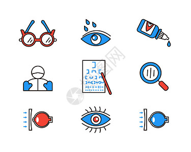 医疗设备元素蓝色近视眼镜眼药水医疗主题医疗矢量元素套图插画