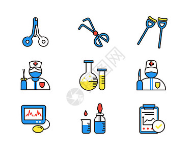 医疗设备手术刀蓝色医生手术刀药水医疗记录手术剪刀拐杖心电仪医疗主题医疗矢量元素套图插画