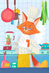 小孩厨师狐狸厨师绘本插画插画