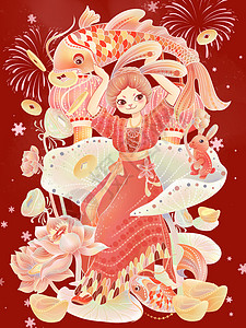 温馨粉色兔年插画灯笼元宝锦鲤荷花荷叶烟花新年背景图片