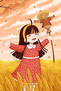 麦穗和麦籽秋天麦田里的小女孩和稻草人插画