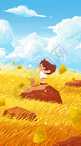 站在草原望北京秋天女孩和狗站在石头上吹秋风开屏插画插画