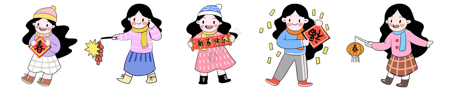核心训练春节卡通女孩放鞭炮贴福字插画元素插画