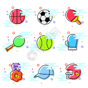 乒乓球羽毛球彩色ICON图标教育运动插画