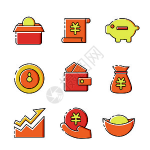 红包icon彩色ICON红色金融图标插画