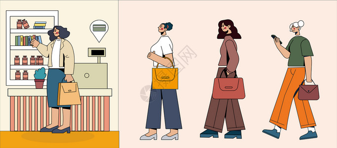 女性商场购物打电话手拿电脑包站立女生拆分插画插画