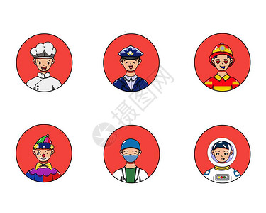 红色工服消防员红色可爱人物头像SVG图标元素插画