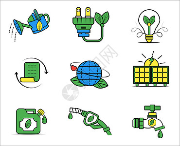 循环纸绿色环保扁平节能图标插画