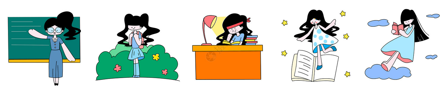 搞笑的女孩教师节卡通女孩上课看书写作业插画元素插画