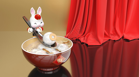勺子里元宵2023兔年创意喜庆卡通场景设计图片