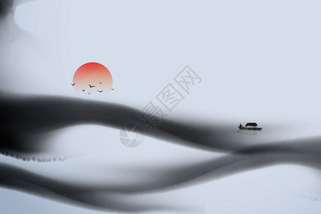 水墨画渔翁与船红日大气中国水墨背景设计图片
