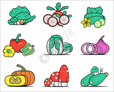 吃南瓜蔬菜食物扁平图标插画