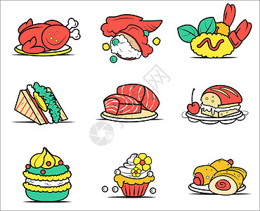 三文鱼图标美食西餐扁平图标插画