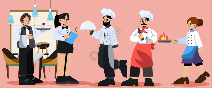 服务员站着svg插画组件职业职业服务员厨师矢量人物组合插画