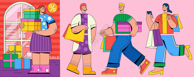 一堆购物袋SVG插画组件之购物扁平人物插画