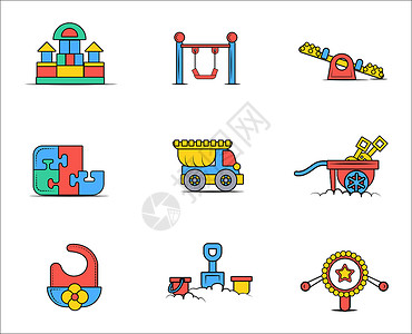 儿童跷跷板儿童幼儿园玩具扁平图标插画