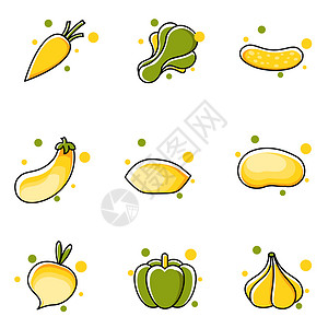 黄绿色蔬菜icon图标萝卜青菜高清图片