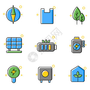 电量电池新能源环保icon图标插画