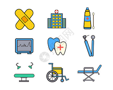 医疗床元素多色创可贴医疗主题矢量元素套图插画