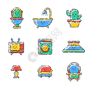 浴缸元素彩色家居用品矢量元素套图插画