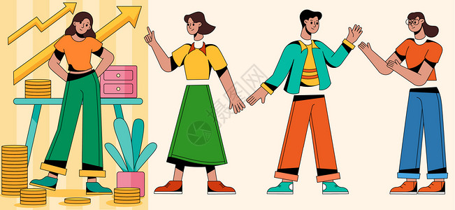 SVG插画组件金融扁平人物背景图片