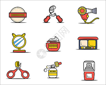 化妆工具限行扁平图标插画