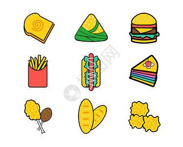 午餐图标多色食物主题食物矢量元素套图插画
