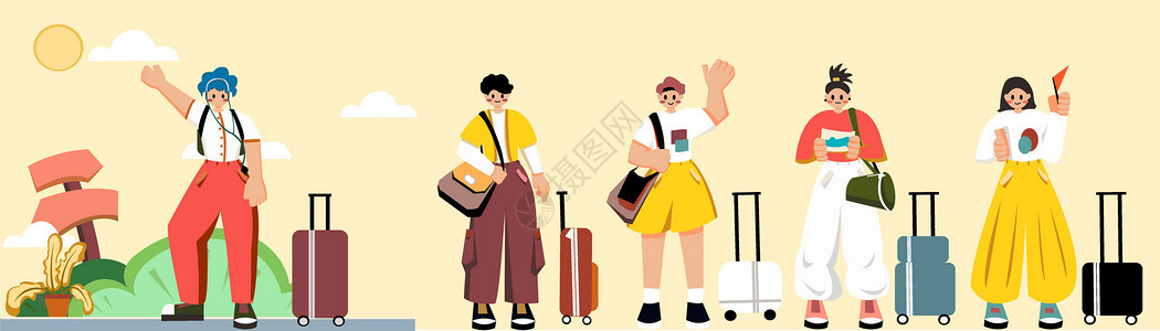 红色国庆节海报扁平风人物场景兴趣爱好旅游SVG插画插画