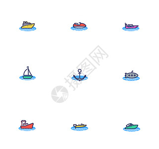 船锚矢量多彩水中运输矢量图标插画