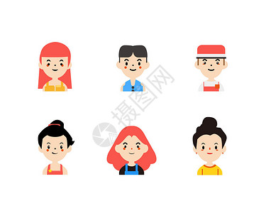 企业人员彩色图标人物主题男人可爱女人微笑的人元素套图svg图标插画