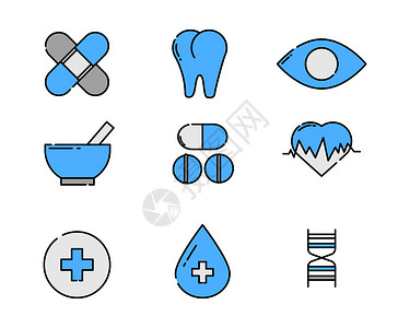 蓝灰色图标医疗类元素图标插画