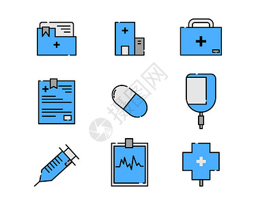 蓝灰色医疗矢量图标元素插画