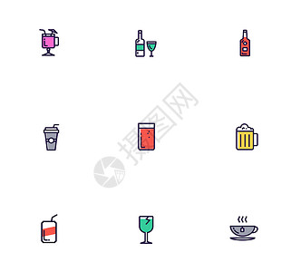 白酒酒瓶饮料矢量图标插画