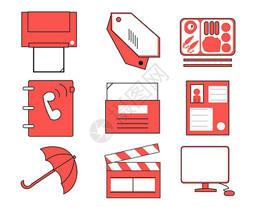 简历icon红色可爱打印机标签商务SVG图标元素插画